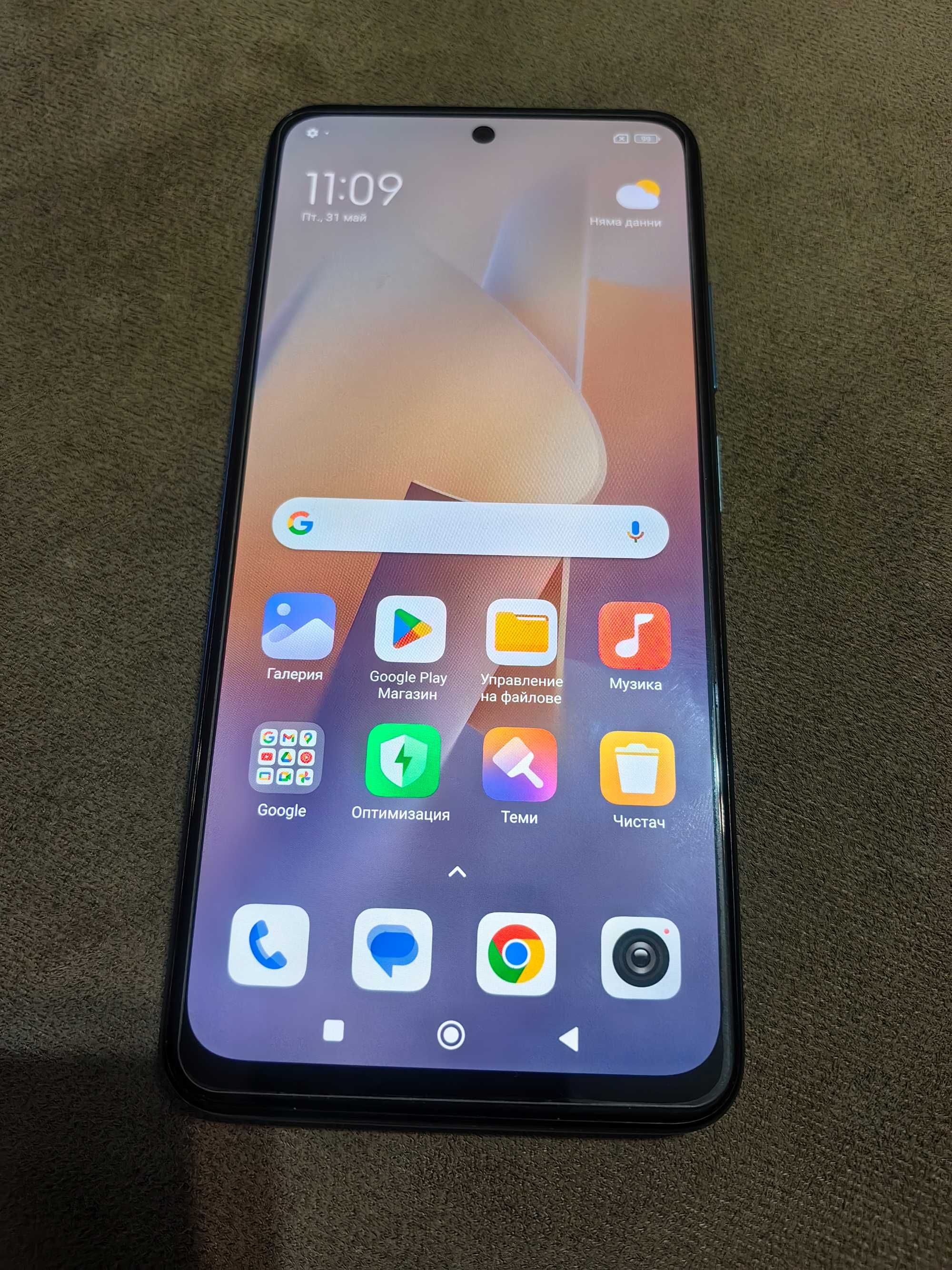 Redmi note 11  32GB/128BG