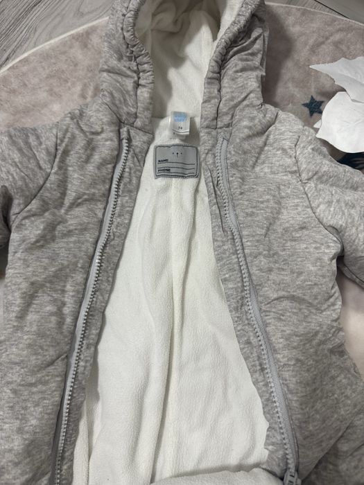 Costum intreg de iarna 74