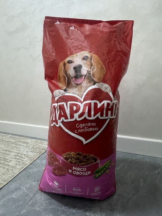Собачий корм высшего качества Дарлинг
