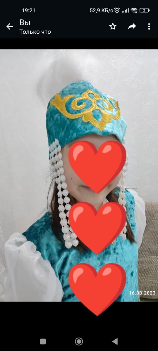 Продам платье национальное казахское  на 7-11 лет.