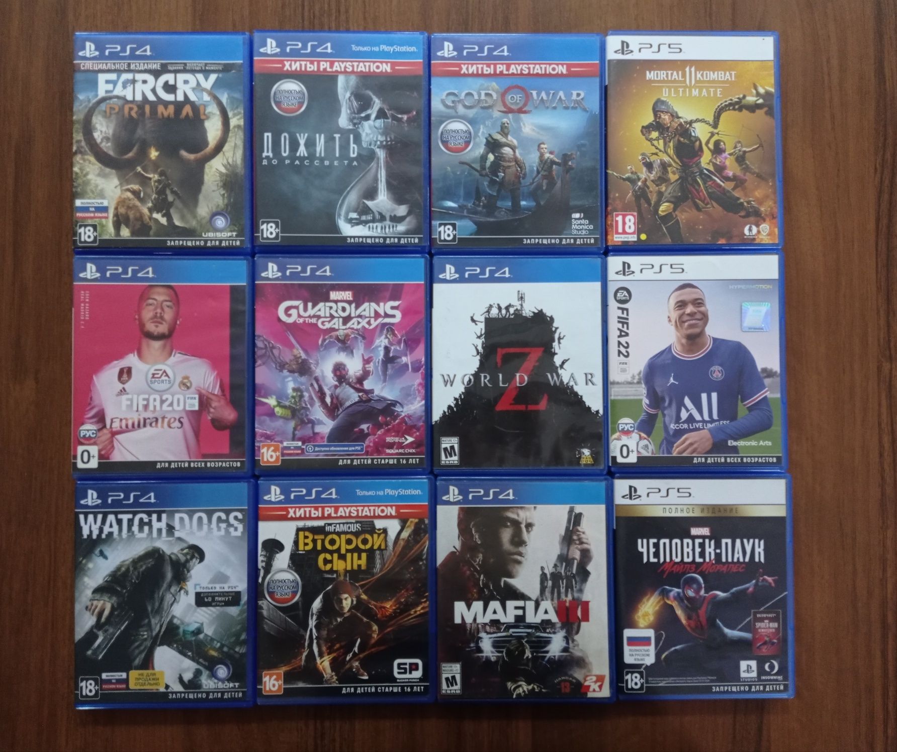 Игры на ps4 и ps5 Гта, fifa, Minecraft God of war паук injustice ps