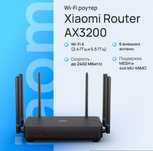 Xiaomi Router AX3200; AX3000T.Wifi-6 modem.Супер скорост.+доставка узб