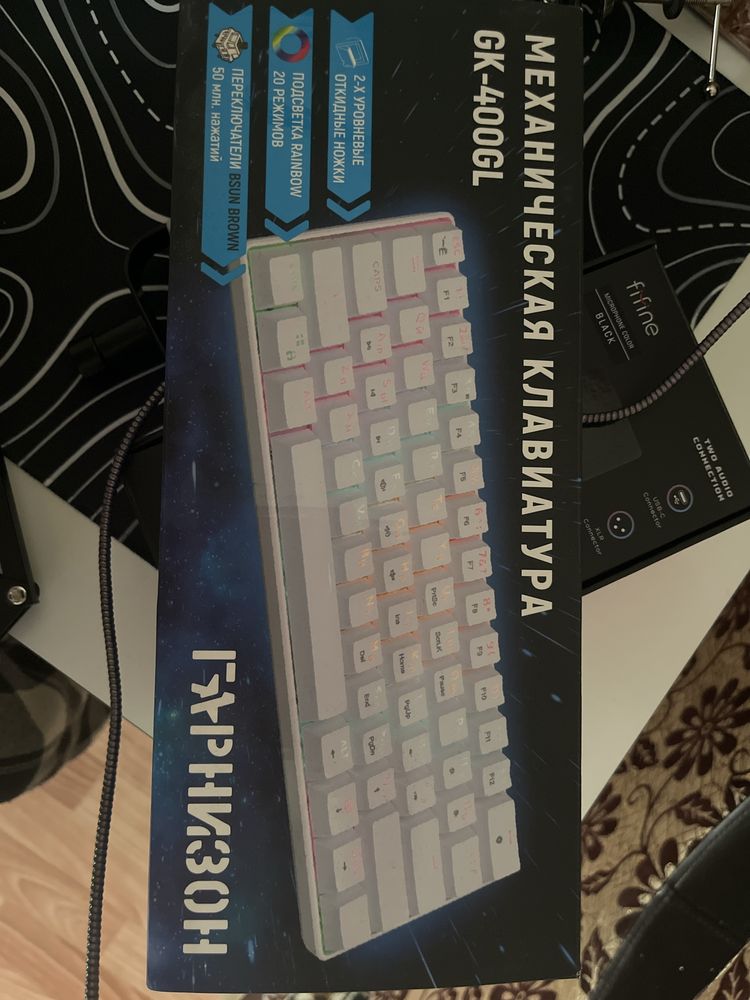 Продам клавиатуры