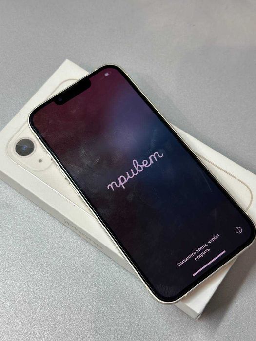 iphone 13 ,128 гб (аксай 0715) лот 744008