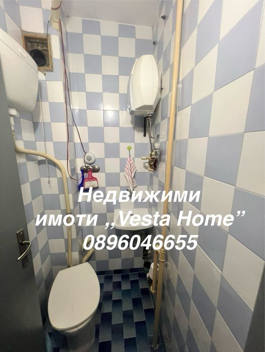 4+кухня в района на порицията
