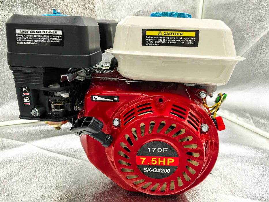 Motor benzina universal 7 5 CP profil jos 449 lei