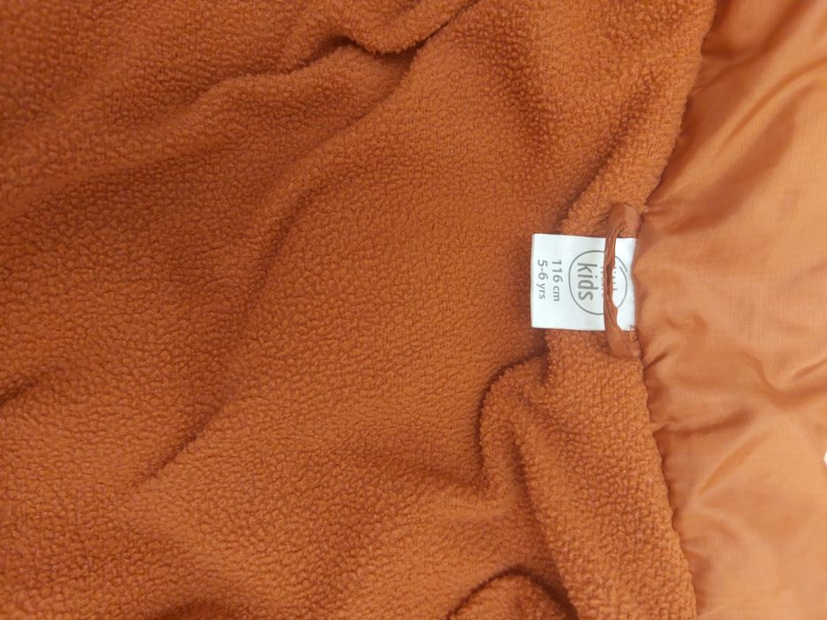 Детски     якета