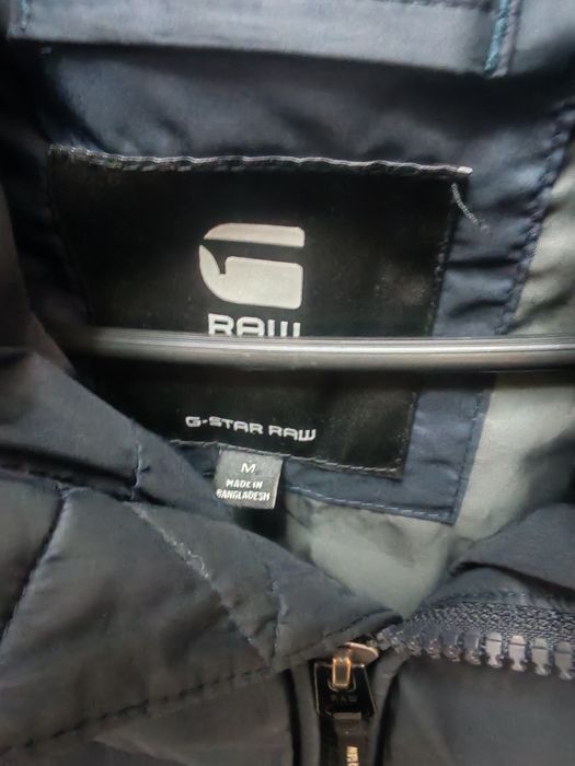 Зимно яке G-star Raw