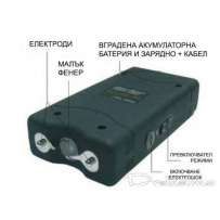 Нов Смарт Мощен Дамски Електрошок TW - 801 With AI