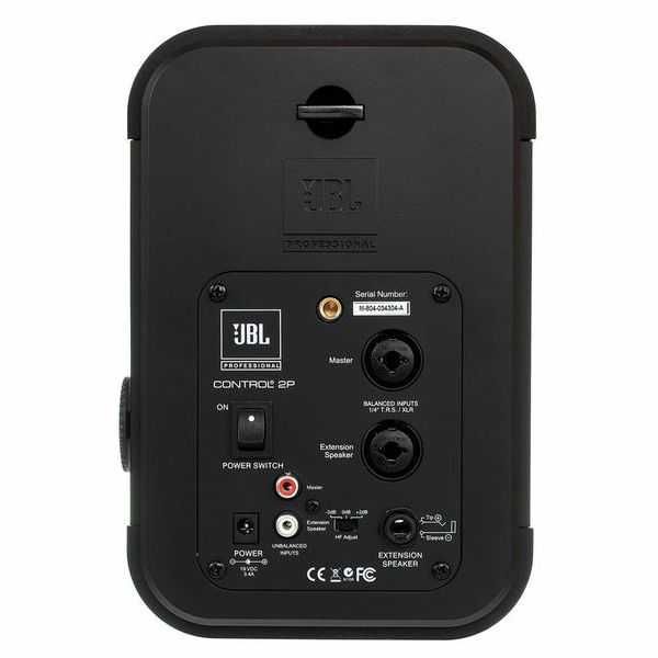 ПРОМО!!! JBL Control 2P активни студийни монитори