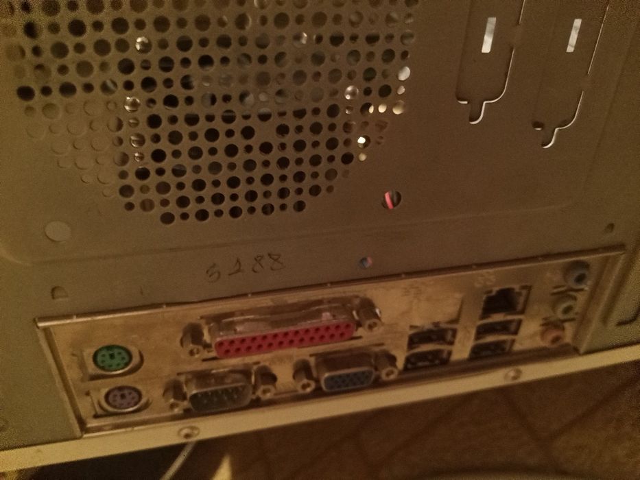 Компьютер в разборе intel celeron