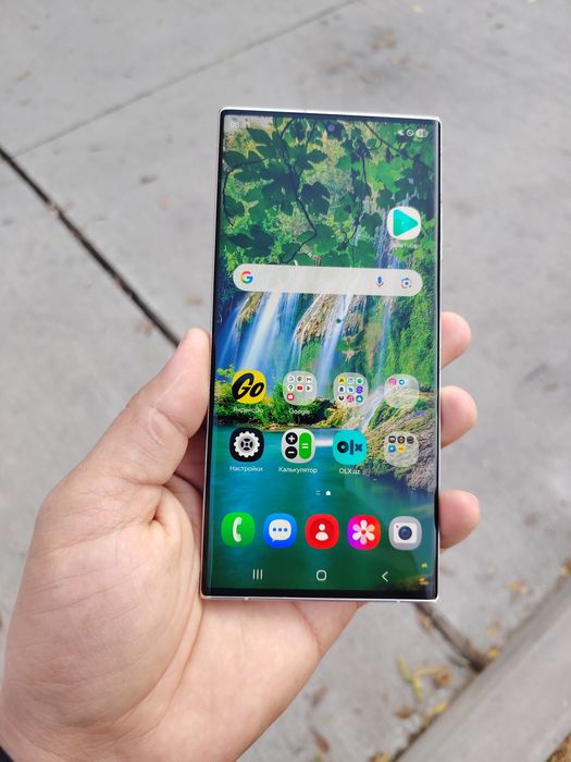 Samsung S23 Ultra 5G