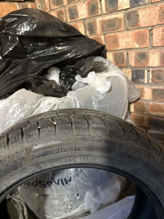 Продаю шины зимние