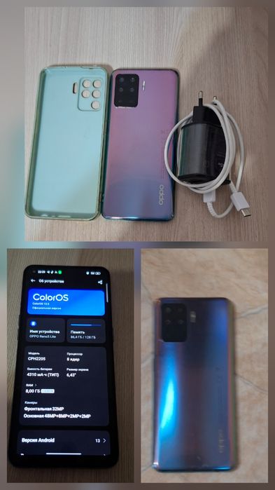 Продам телефон оппо