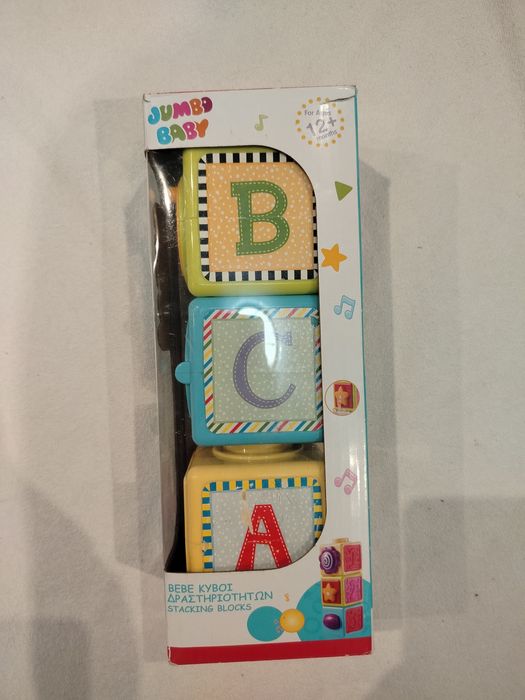 Занимателни кубчета за бебета