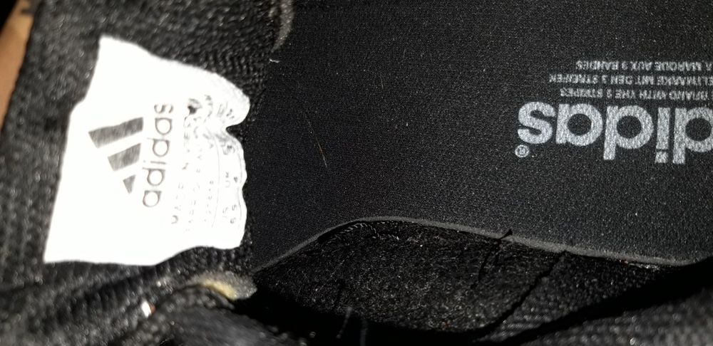 Продавам маратонки