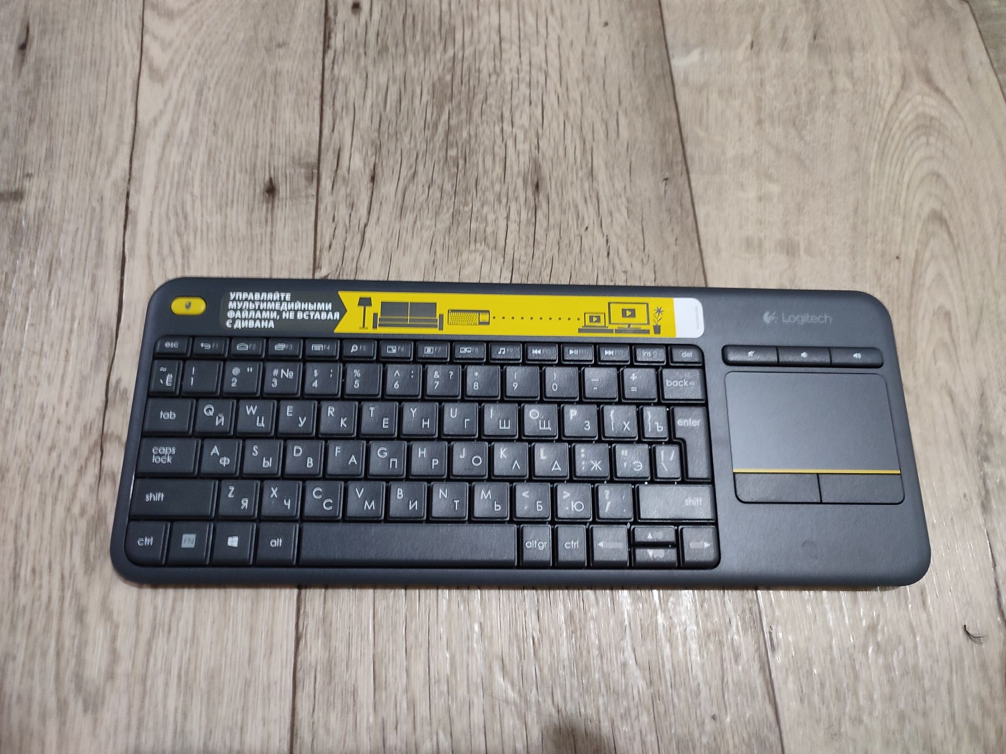 LOGITECH K400 plus