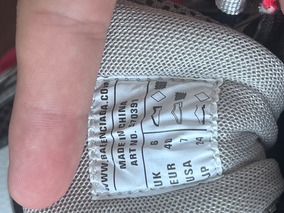 Balenciaga track 2