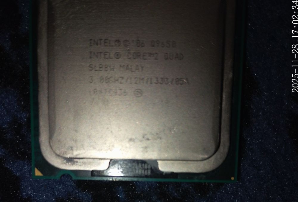 Процесоры 75 сокет