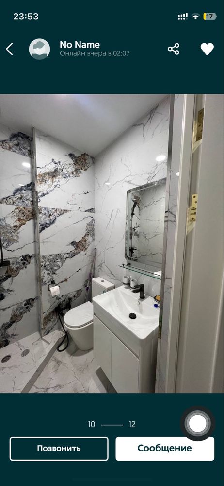 Дуплекс квартира в ЖК White Hоuse , 160m2.