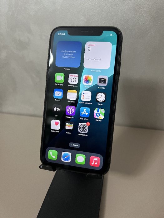 Iphone 11 128 в достойном состоянии