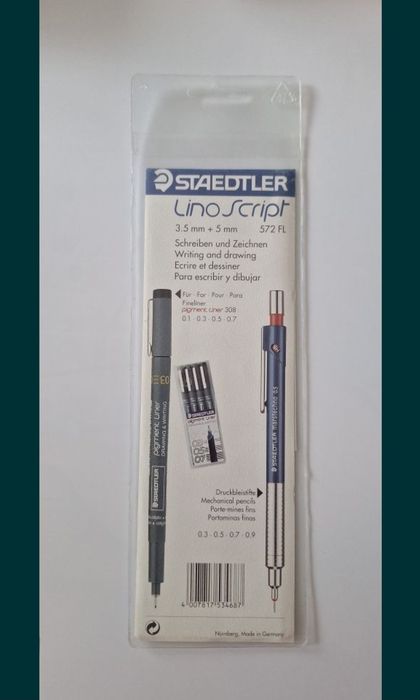 Шаблони два вида