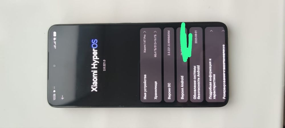 Телефон Xiaomi mi 14т про 16/512 не был в ремонте в играх 120фпс  стаб