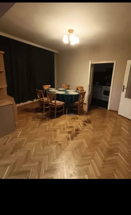 Дава се под наем