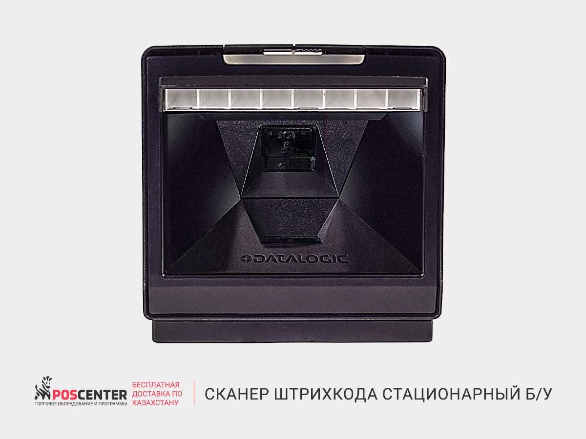 сканер штрихкода стационарный, 2D , кабель RS232, БП б/у  на кассу