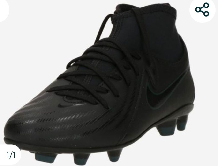 Нови бутонки nike 38н. И стоножки adidas 37.5