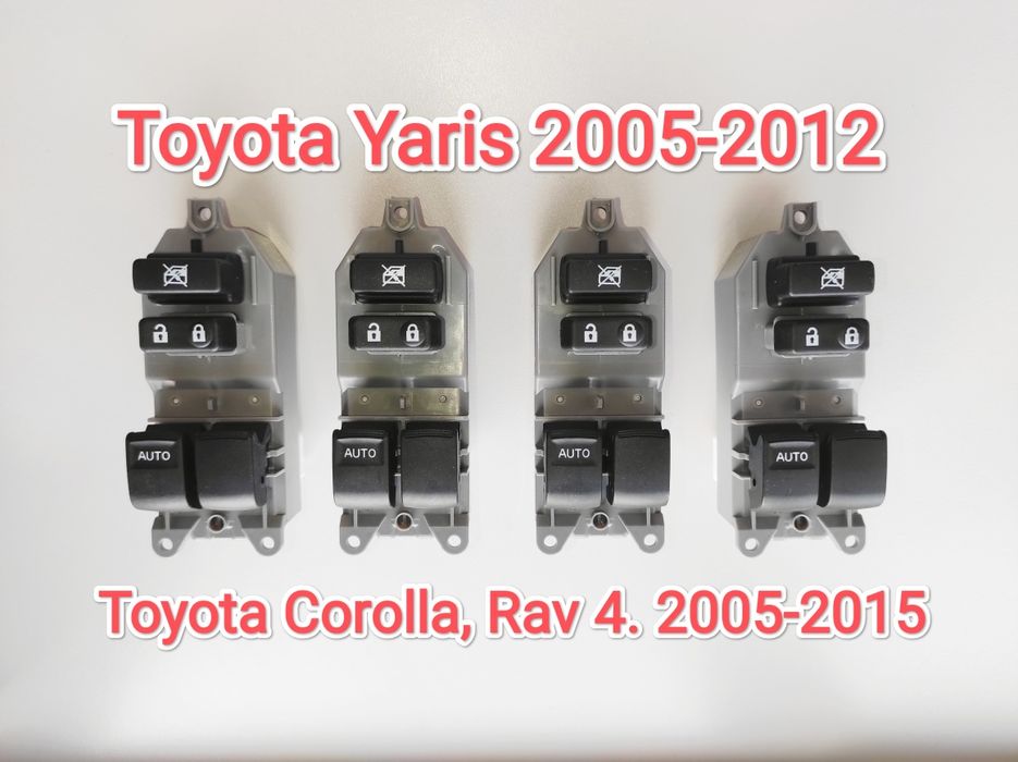 Блок управления стеклами Toyota Yaris 05-12, Corolla 06-15