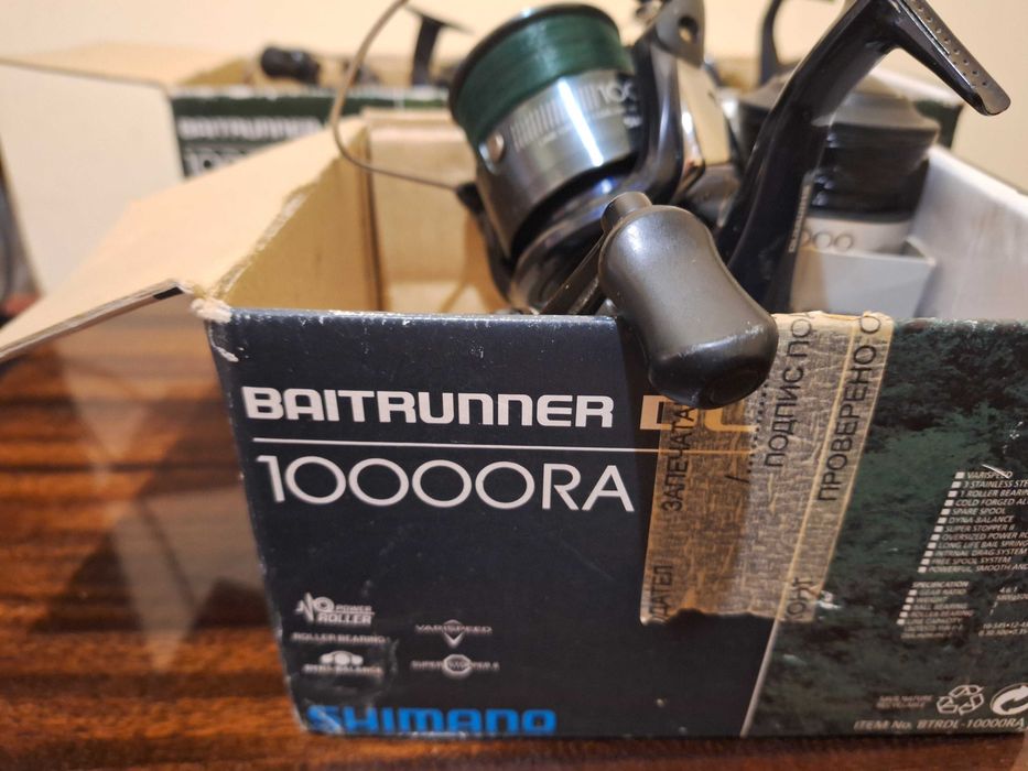 Макари Shimano Baitrunner DL RA 10000 - 3 броя