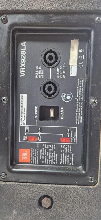 JBL VRX928L 2броя