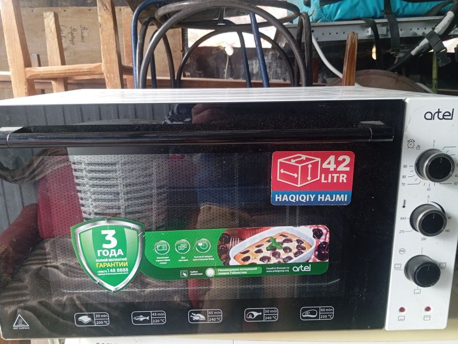 Духовой шкаф artel