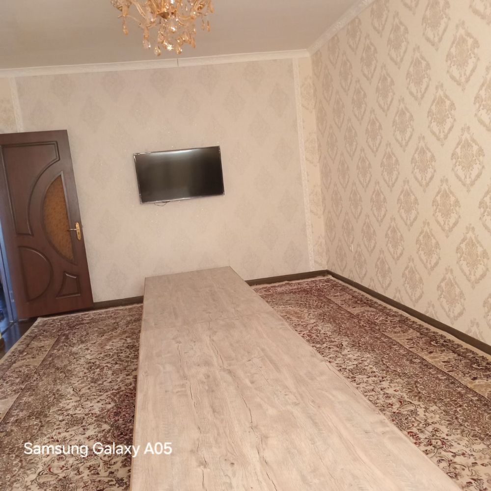 Продаётся КВАРТИРА