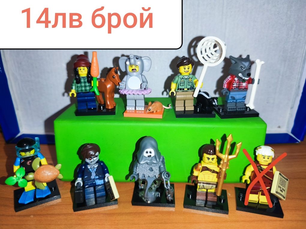 Lego / Лего фигурки