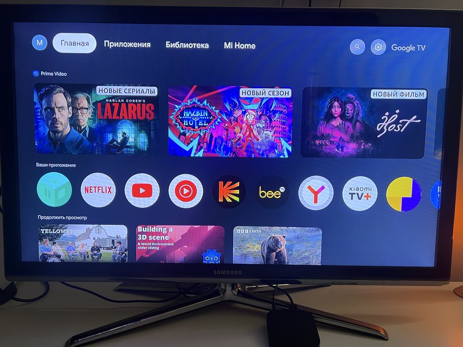 Продаю телевизор LED samsung 102 см + приставка xiaomi