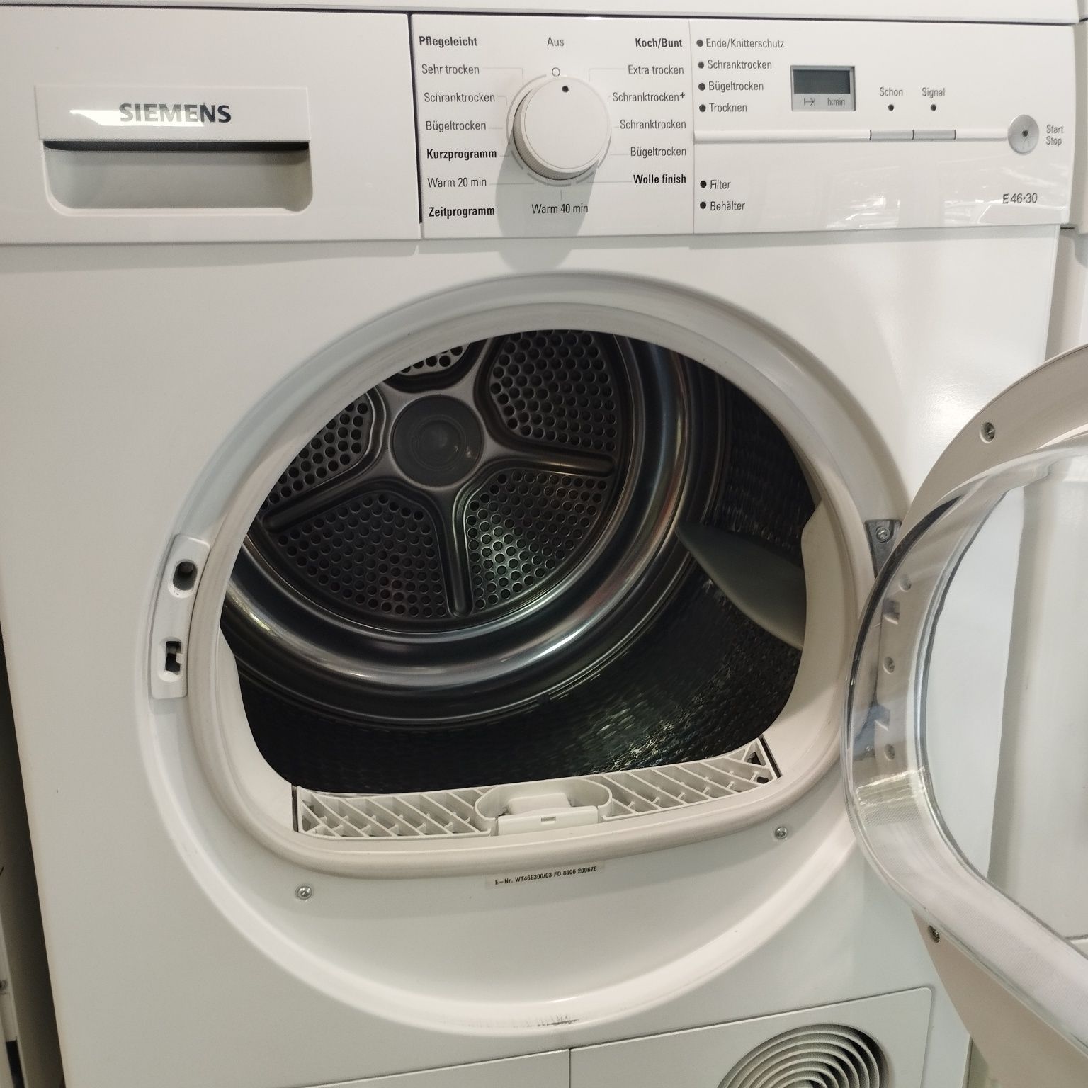 Сушилня siemens 7кг