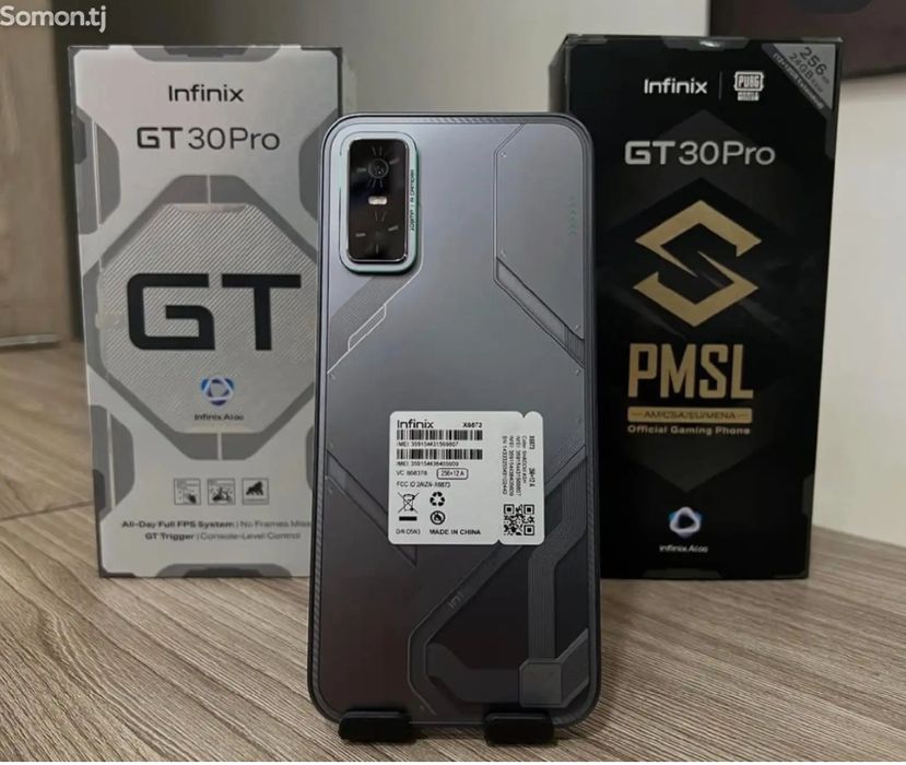 Смартфон игровой