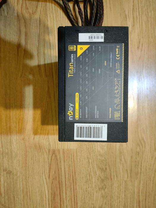 Sursa nJoy Tiran 600,600W Real power PFC Activ,80 Plus Bronze