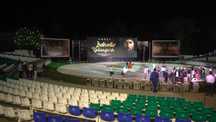 Led ekran arenda | лэд экран | аренда | парогенератор | лед | SS-9