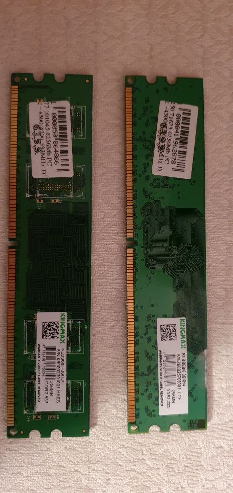 Память DDR3 2 gb