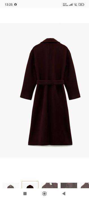 Дамско палто - бордо - 38 - овърсайз