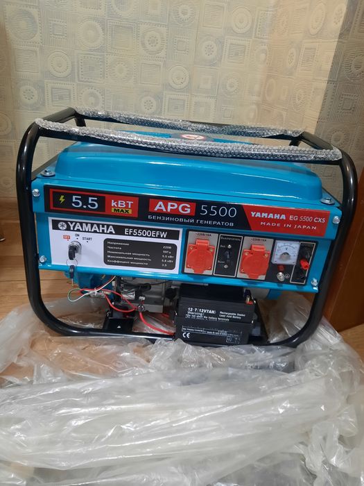 Генератор бензиновый 5,5 квт