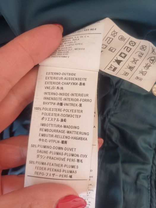 Много топло яке на Benetton с гъши пух