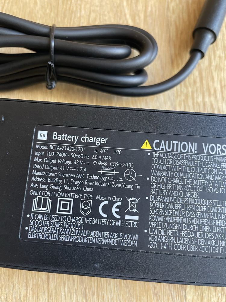 Оригинално зарядно а за тротинетка Xiaomi 42v 1.7a