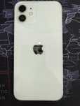 Vand Iphone 12
