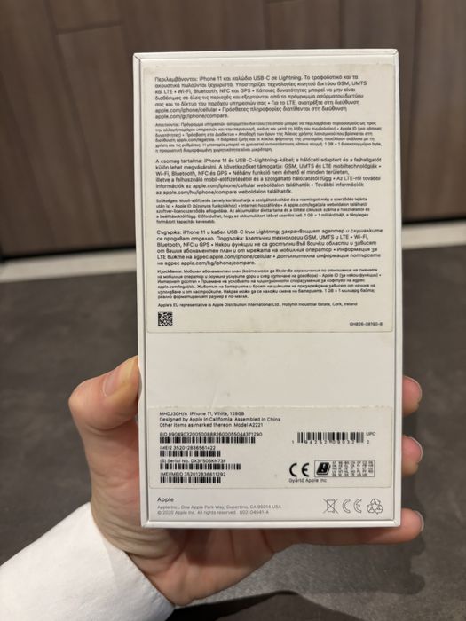 iPhone 11 • 128GB • Бял • Много добро състояние