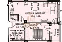 2-стаен, Варна-Кайсиева градина