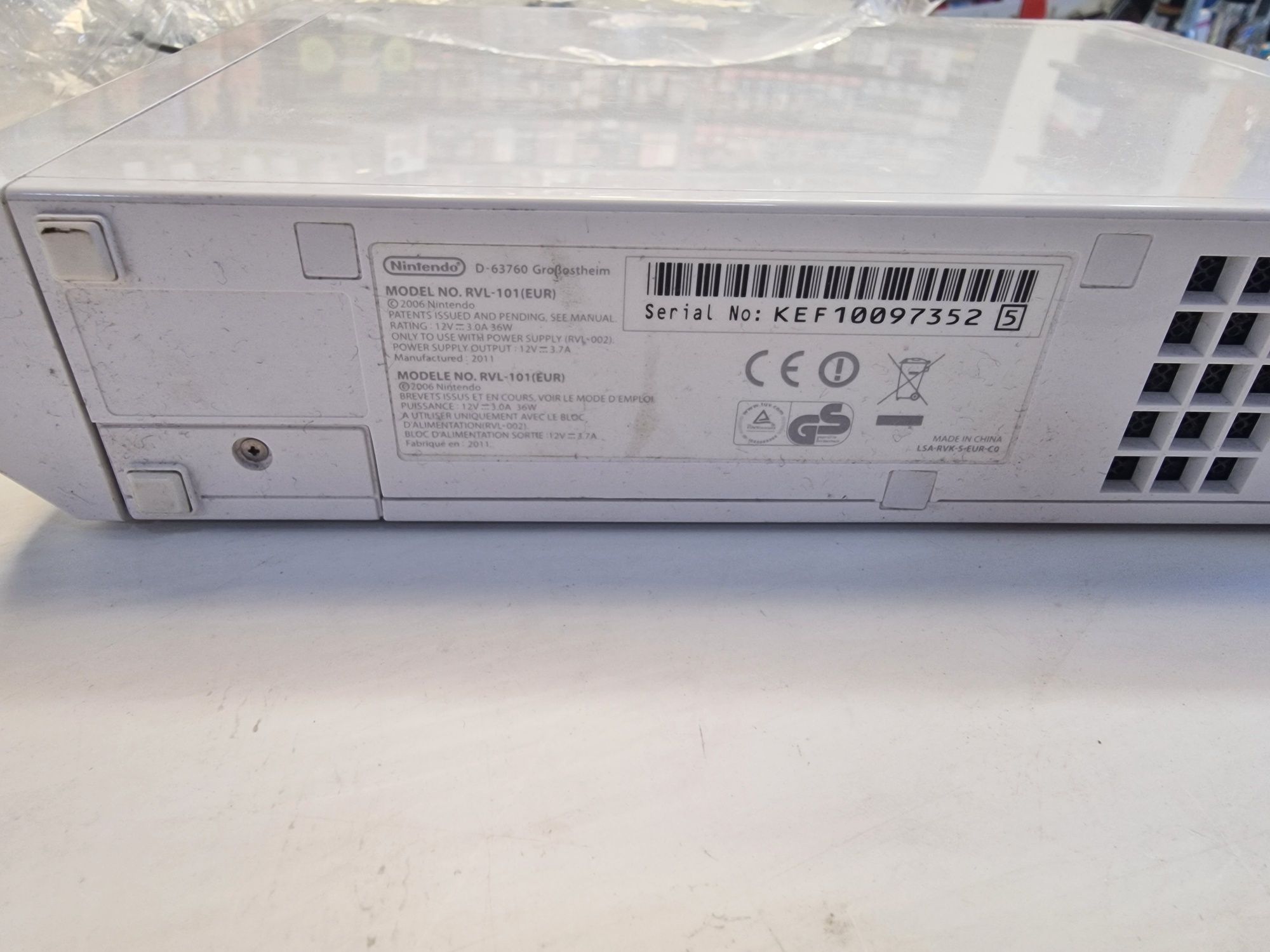 Nintendo Wii със захранване